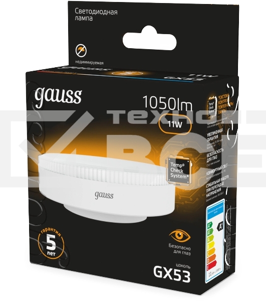 Лампа светодиодная Gauss 108008111 11Вт цок.:GX53 таблетка 220B св.свеч.бел.теп. (упак.:10шт)
