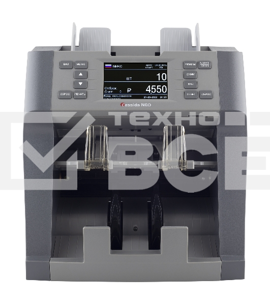 Сортировщик банкнот Cassida Neo автоматический мультивалюта