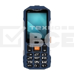 Мобильный телефон Maxvi T19 синий, фото7