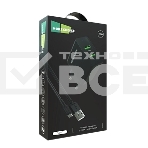 Сетевое зарядное устройство MORE CHOICE (4610196409899) NC11a 2USB 2.4A для Type-C, черный, фото5