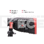 Перфоратор Boxbot RH-800С, 800 Вт, 2.8 Дж, кейс, быстросъ емный патрон SDS+ и кулачковый патрон в комплекте, фото2