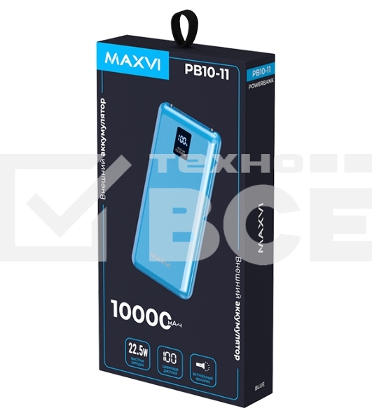 Портативный аккумулятор Maxvi PB10-11 10000 мАч blue 3A, встроенные кабели USB A/Type-C/Lightning