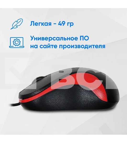 Мышь проводная Oklick 115S черный/красный, 1200 dpi, USB, кнопки - 3