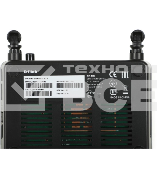 Роутер беспроводной D-Link DIR-620S/RU/B1A N300 черный