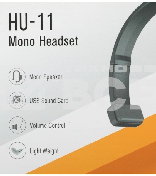 Гарнитура проводная с микрофоном A4Tech HU-11 черный 2м накладные USB оголовье