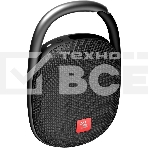 Портативная колонка A4Tech Bloody S5 Lock черный 5W 1.0 BT 10м 1600mAh (S5 LOCK BLACK), фото8