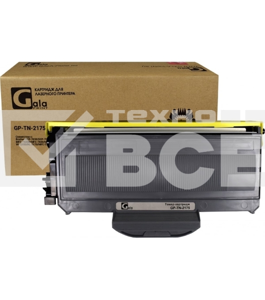 Картридж GP-TN-2175 для Brother HL-2140/2142/2150N/2170W/DCP-7030/7040/7045N/MFC-7320 2600 копий GalaPrint