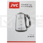 Электрочайник JVC JK-KE1715, фото2