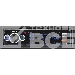 Автомагнитола Digma MCP-413 1DIN 4x45Вт v5.0 USB 2.0 AUX 4 ПДУ, фото 1
