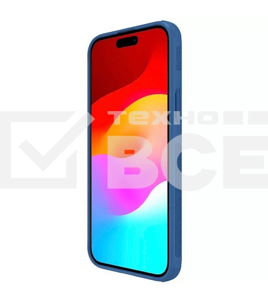 Чехол Super Frosted Shield Pro, синий, (AP IP15 Plus)