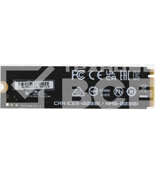 Накопитель SSD Gigabyte Aorus Gen4 5000E, AG450E500G-G 500Gb M.2 2280 Client PCI-Express 4.0 x4, NVMe 1.4 5000/3800 RTL