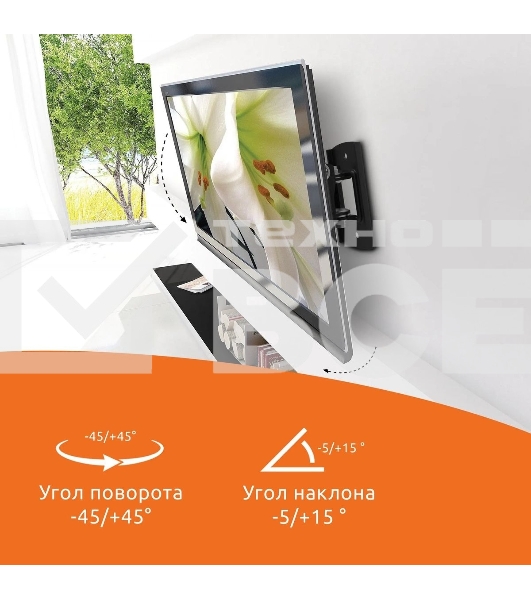 Кронштейн для телевизора SunWind 1F, 20-29', настенный, поворот и наклон, черный