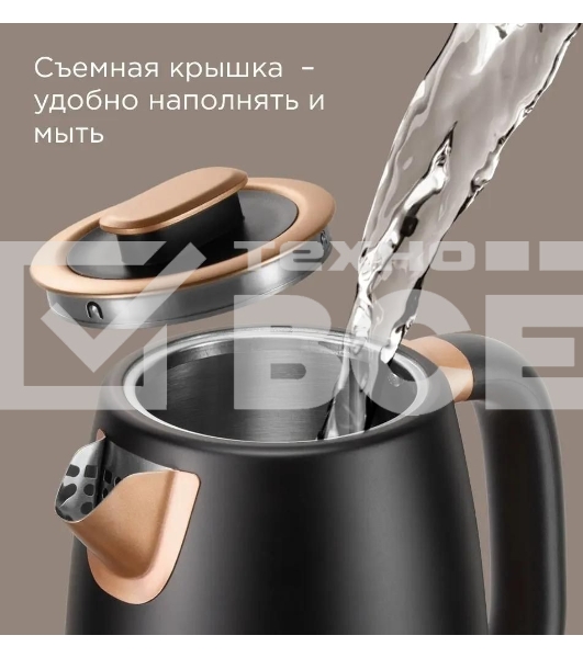 Чайник электрический Redmond KM240 1.7л. 2200Вт черный/бронзовый