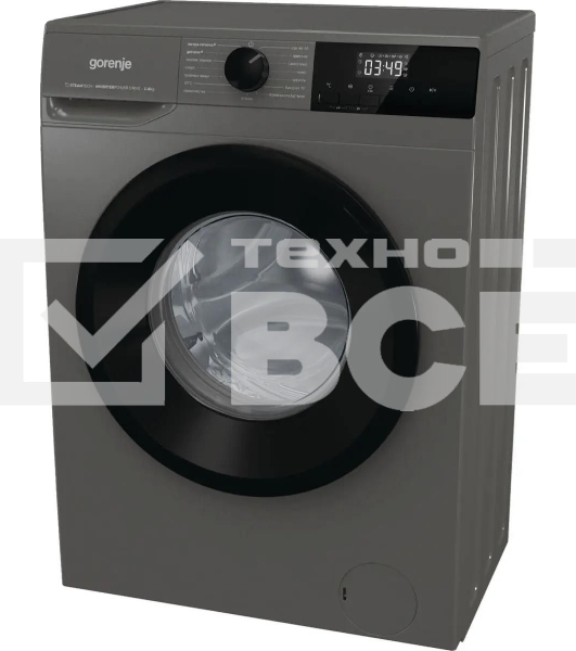 Стиральная машина Gorenje WNHPI84AS/AR белый, загрузка фронтальная 8 кг, 1400 об/мин., класс: А