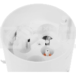 Увлажнитель воздуха ультразвуковой Deerma DEM-SJS300W, 4.4л белый, фото3