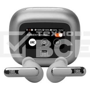 Наушники JBL Live Beam 3, серебро