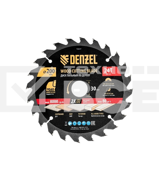Пильный диск по дереву Denzel ф200 х 30 мм, 24 зубьев 733447