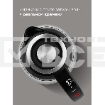 Чайник электрический умный Redmond SkyKettle KG-230S черный/хром, фото5