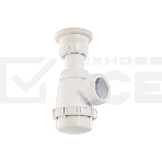 Сифон WIRQUIN 1 ¼ х 32мм с выпуском для биде и умывальников, фото2