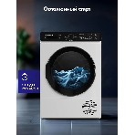 Сушильная машина DELVENTO VWD710 белый, 8 кг, сушка - конденсационная, программ - 15, 59.6 x 85.5 x 60.9 см, фото8