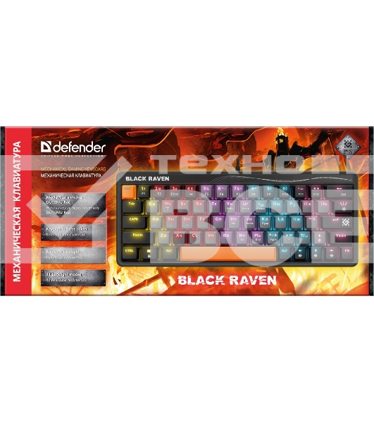 Клавиатура Defender MECHANICAL BLK RAVEN GK-417 RU RGB