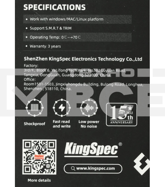 Накопитель SSD KingSpec P3-128, 128GB, SATA, 2.5