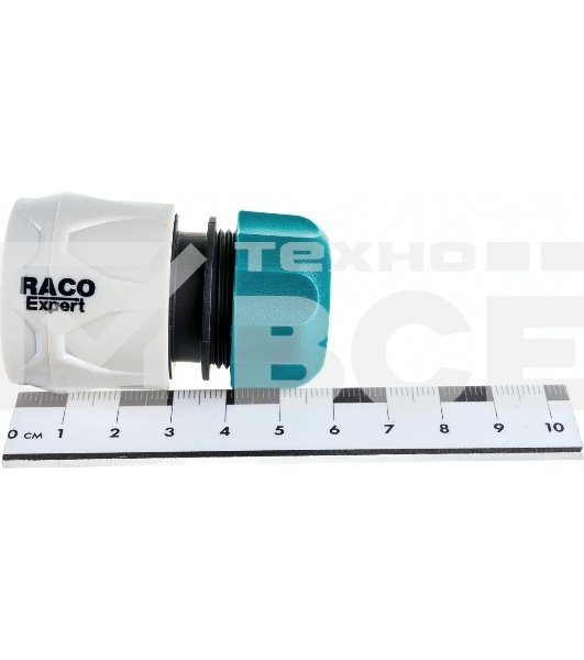 Соединитель быстросъемный RACO ORIGINAL 1/2', для шланга