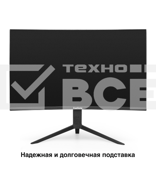 Монитор 31.5