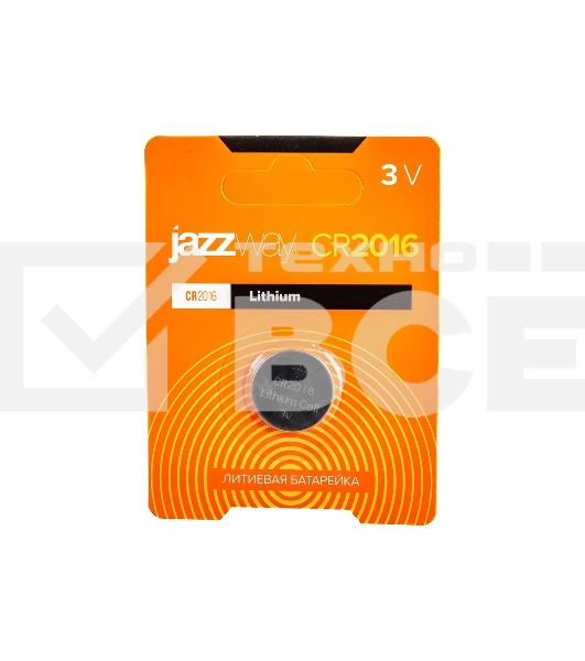 Элемент питания литиевый CR2016 3В BL-1 (блист.1шт) JazzWay 2852830