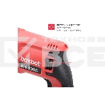 Перфоратор Boxbot RH-800С, 800 Вт, 2.8 Дж, кейс, быстросъ емный патрон SDS+ и кулачковый патрон в комплекте, фото3