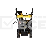 Снегоуборщик бензиновый Huter SGC 4800 6.5л.с., фото9
