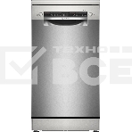 Посудомоечная машина Bosch SPS4HMI64Q серебряный, 45 см, 10 комплектов, сушка теплообменник, 46 дБ, класс А++, фото 1