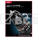 Дрель-шуруповерт Deli DE-CZ20-1D2, Аккумуляторная, 20В, 2 АКБ, Ударная, Сумка, фото9