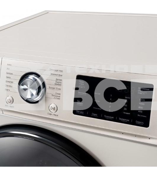 Стиральная машина Бирюса WM-SL1214/15 B золотистый, загрузка фронтальная 12 кг, 1400 об/мин, класс А+++