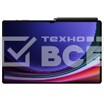 Планшет Samsung Galaxy Tab S9 Ultra SM-X910 Snapdragon 8 Gen 2 3.36 8C RAM16Gb ROM1Tb 14.6