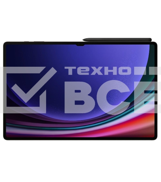 Планшет Samsung Galaxy Tab S9 Ultra SM-X910 Snapdragon 8 Gen 2 3.36 8C RAM16Gb ROM1Tb 14.6