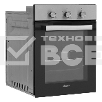 Электрический духовой шкаф Simfer B4EM14016, встраиваемый, нержавеющая сталь, фото5