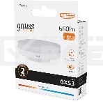 Лампа светодиодная Gauss Elementary 9Вт цок.:GX53 таблетка 220B св.свеч.бел.теп. Tablet (упак.:10шт) (83819), фото9