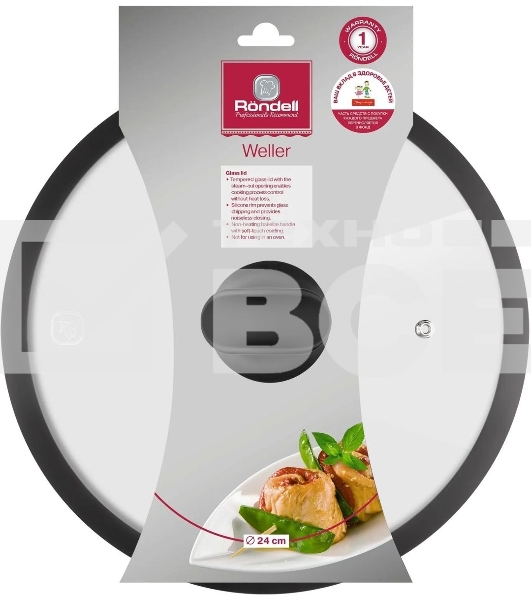 Крышка Rondell Weller RDA-1497, 24см, руч.черная