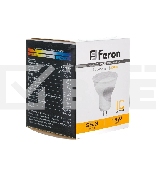 Лампа светодиодная FERON LB-960 (38188) 13 вт 230в G5.3 теплый