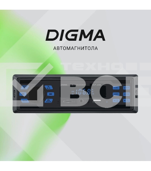 Автомагнитола Digma MCP-225B 1DIN 4x45Вт 2