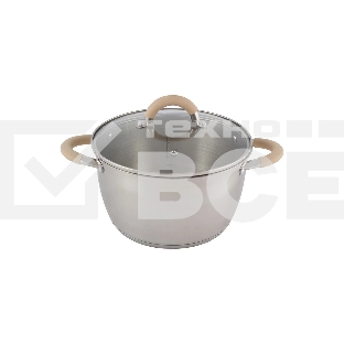 Кастрюля MALLONY Fortuna нержавеющая сталь, 4,5 л, с крышкой, матовый корпус, ручки с силиконом (007220)