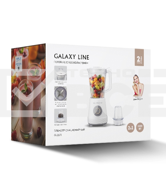 Блендер стационарный Galaxy GL 2171 белый