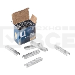 Набор скоб для степлера (Тип D) Deli DL238011 (8 х 11,2 х 1,2мм x 2000 шт) нержавеющая сталь., фото 1