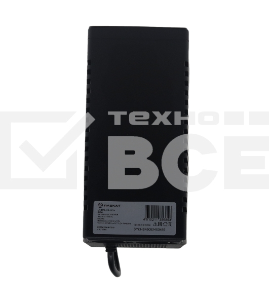 Источник бесперебойного питания ИБП Raskat HS-450VA 450VA, 240Вт, 2хCEE 7