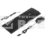 Комплект клавиатура + мышка Defender YORK C-777 RU, фото12