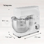 Планетарный миксер BQ MX520 White. Макс. мощность: 1600 Вт, Регулировка скорости: 6 скоростей + импульсный режим, фото2