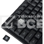 Клавиатура Sven KB-G8300 проводная, USB Type-A, чёрный, фото4