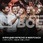 Минисистема Hyundai H-MC180 черный 80Вт/FM/USB/BT/SD/MMC, фото19