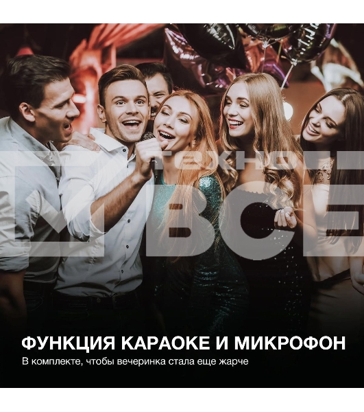 Минисистема Hyundai H-MC180 черный 80Вт/FM/USB/BT/SD/MMC